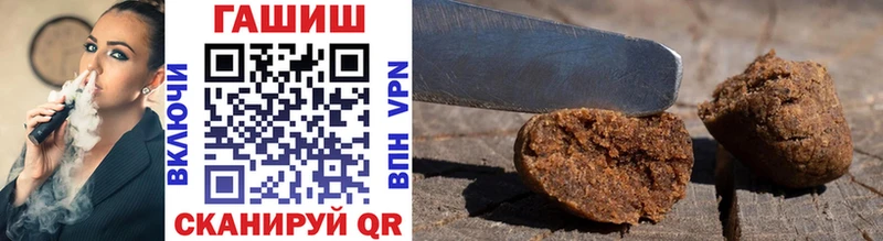 ОМГ ОМГ Болгар ГАШИШ VHQ