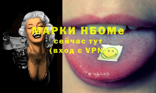 ГАЛЛЮЦИНОГЕННЫЕ ГРИБЫ Баксан