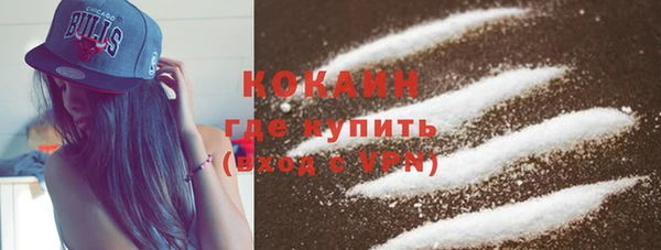 прущая мука Белоозёрский