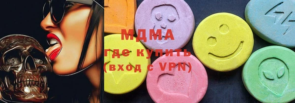 сатива Беломорск