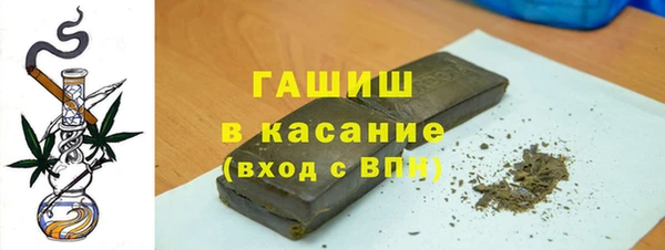 прущая мука Белоозёрский