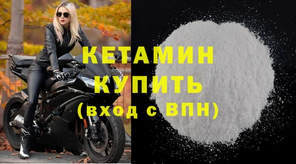 шишки Балабаново