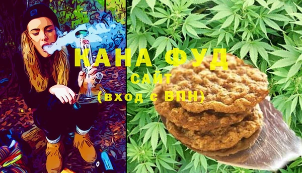 прущая мука Белоозёрский