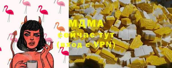 прущая мука Белоозёрский