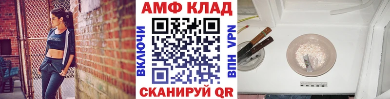 Метамфетамин Декстрометамфетамин 99.9%  Болгар 